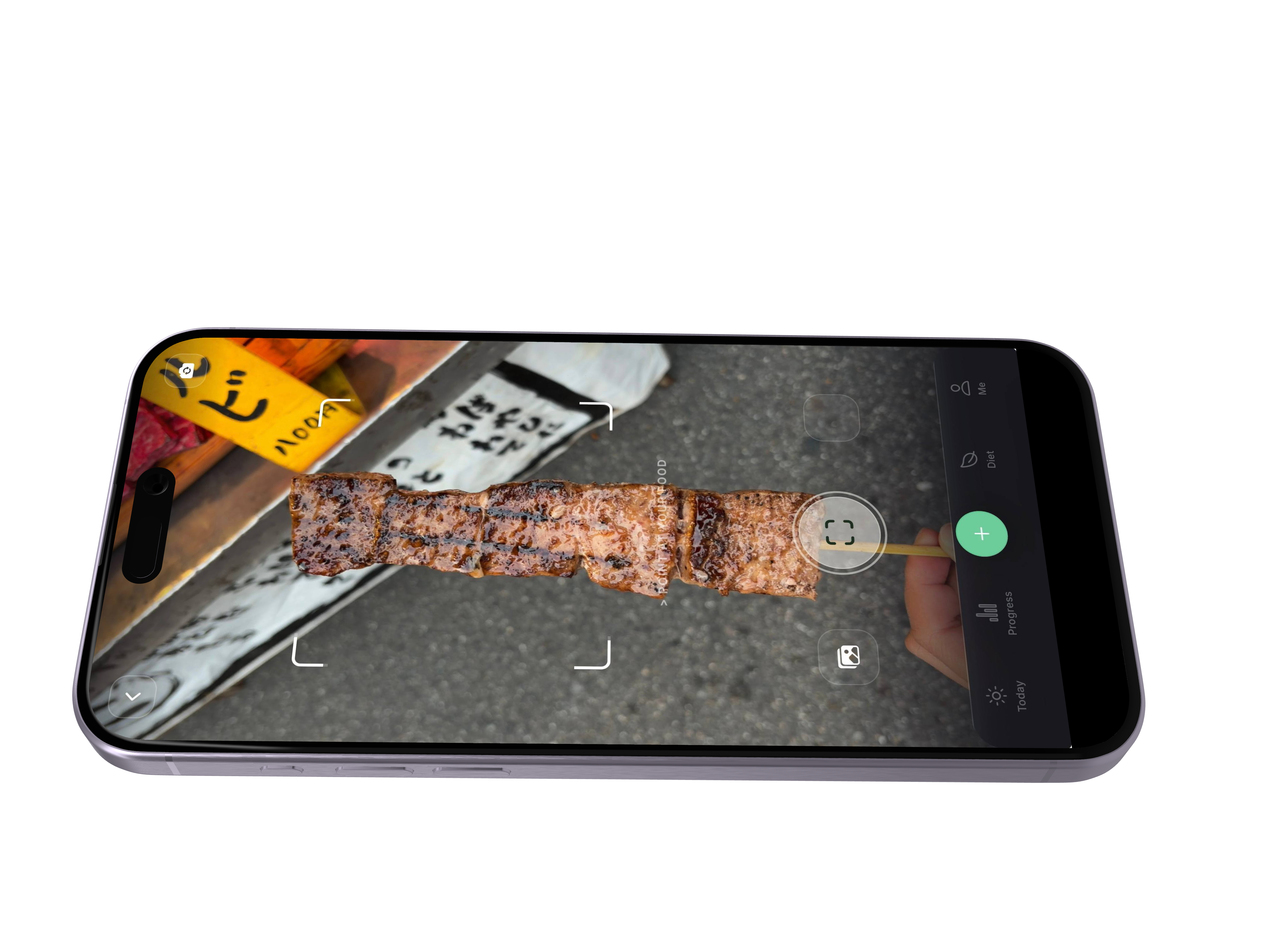Snap your food. Get an estimated nutrition breakdown in seconds.